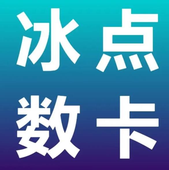 全网低价下单自助平台